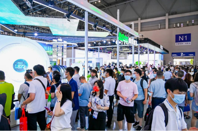 China Refrigeration