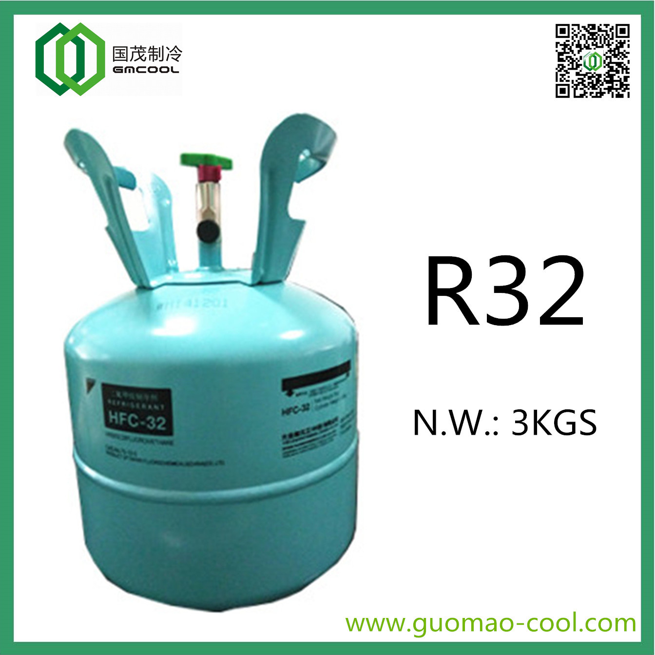 Introduction to R32 Refrigerant 